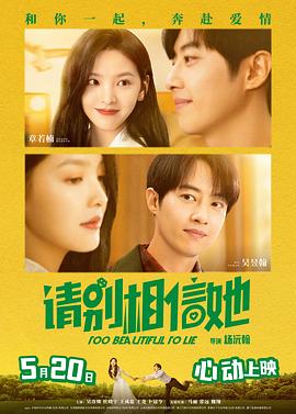 夜夜嘿视频免费看