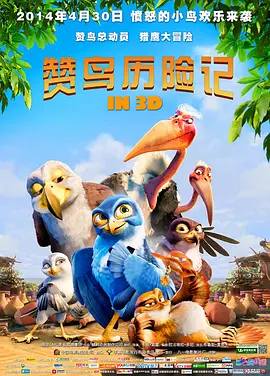 清清草视频在线观看