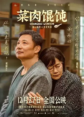 欧美一区二区三区视视频