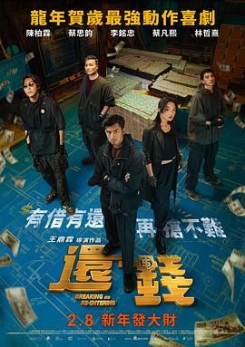 国产精品色综合久久