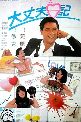 一卡二卡三卡亚洲