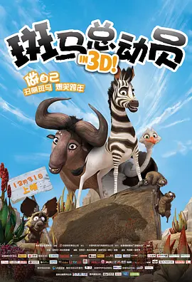 伊人天天躁夜夜躁狠狠