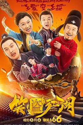 欧美a视频在线观看