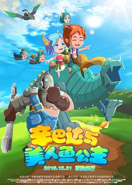 日韩精品大片