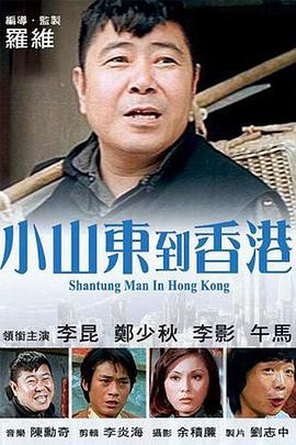 成人精品视频网站