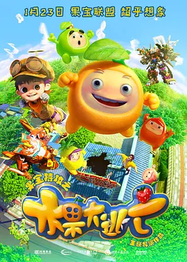 色吊丝二区三区中文字幕