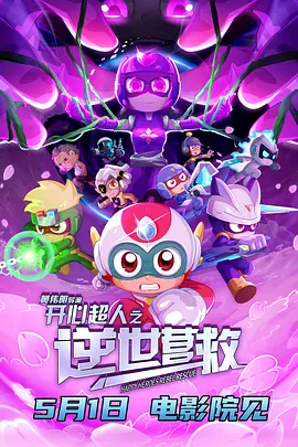 国产日韩亚洲欧洲一区二区三区