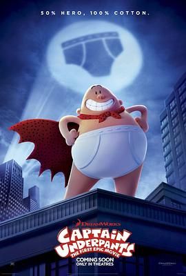 国产伦精品一区三区视频