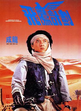 97精品一区