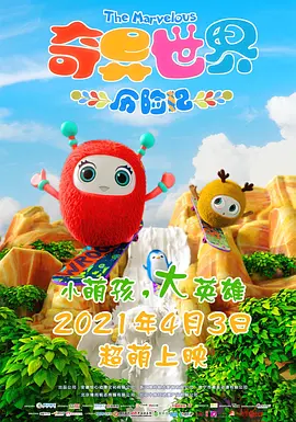 美女的隐私视频