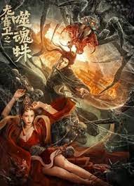 亚洲国产精品日韩在线