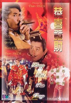 亚洲第一欧美