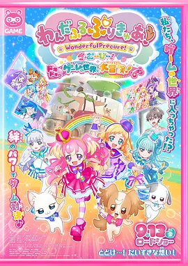 99re热视频这里只精品