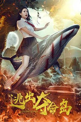 免费一级特黄特色大片在线观看看