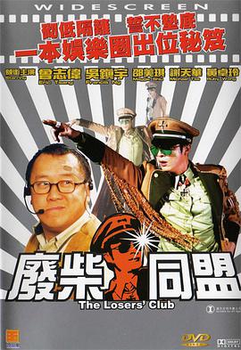 日韩三级毛片在线观看