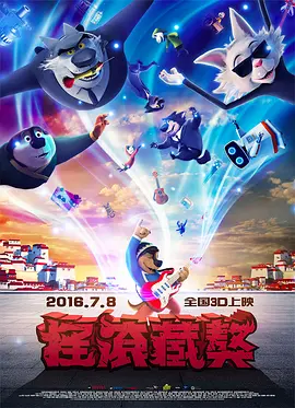 漫画羞羞视频