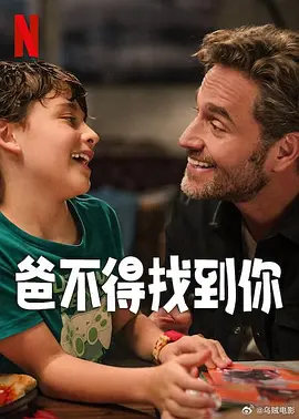 啊灬啊灬啊灬快好喷水深书