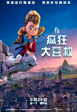 天海翼香汗女教师在线播放