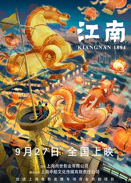 久久精品国产三级不卡