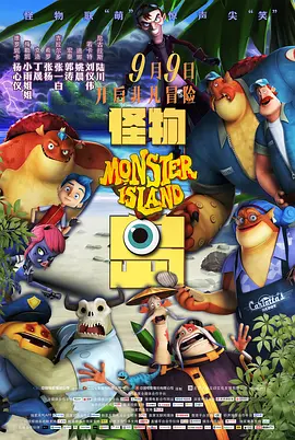 亚洲日韩欧美综合