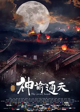 精彩视频一区二区三区