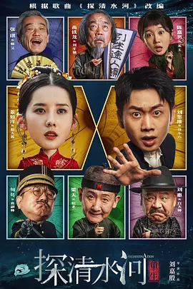 亚洲欧美色综合图区18p