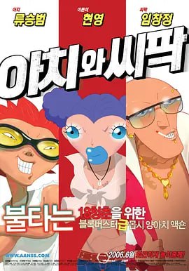 奇米在线888