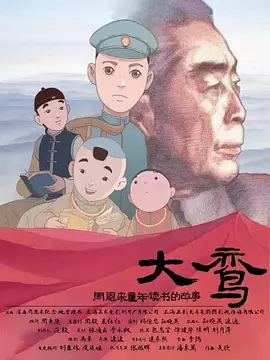 俺去啦最新地址