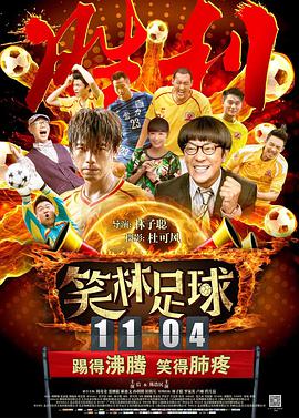 亚洲国产第一区二区香蕉