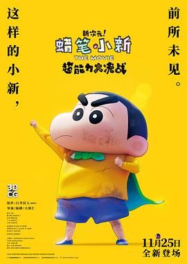 亚洲看看