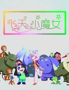范冰冰最想删除了相片