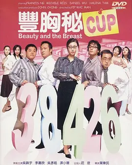 亚洲国产成人资源在线桃色