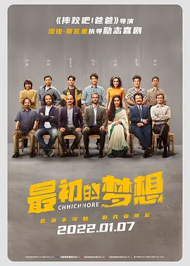 久久免费公开视频
