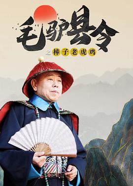 免费特黄一级欧美大片在线看
