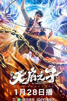 2021年中文字幕视频