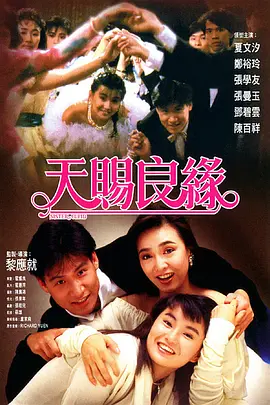欧美日韩免费一区二区三区