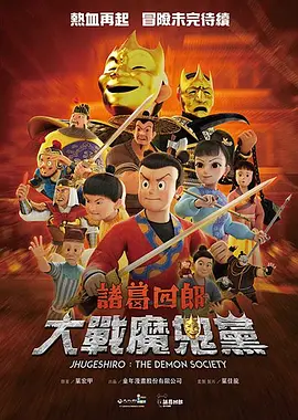 国产精品成人久久久久久久