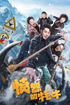 一个综合色