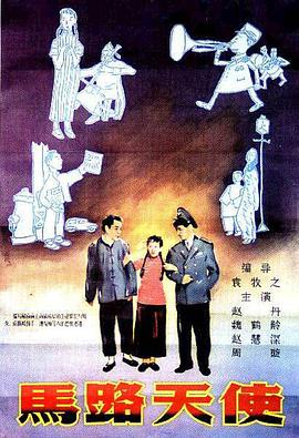 淫导航