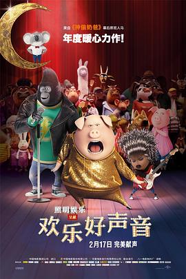 欧美一区二区三区小说