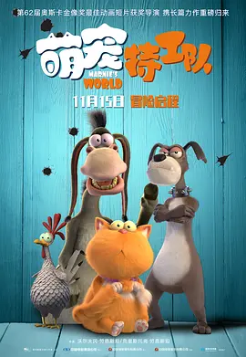 任你躁免费高清视频2
