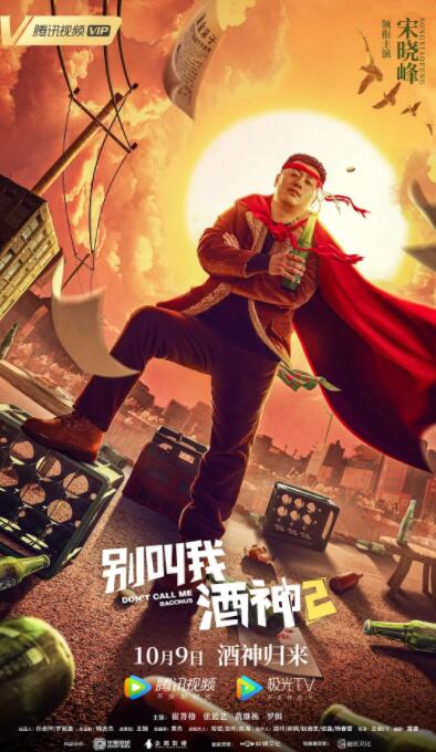 成人福利免费视频