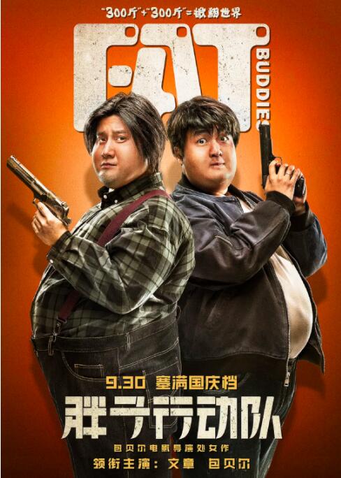 国产情侣久久