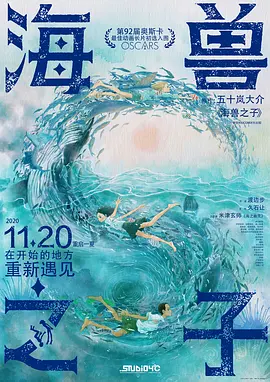 二区在线播放