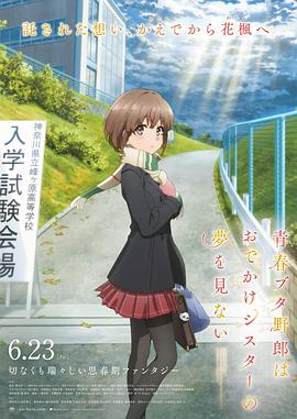 伊人手机在线视频
