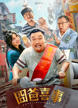 久久久一
