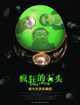 欧美日韩在线视频一区