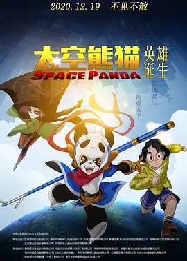 亚洲综合国产一区二区三区