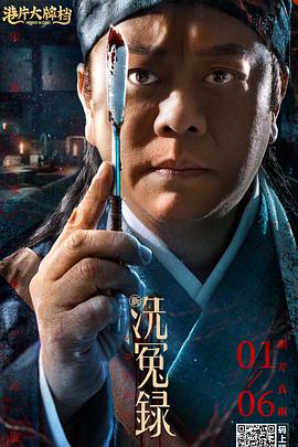 日本韩经典三级在线播放