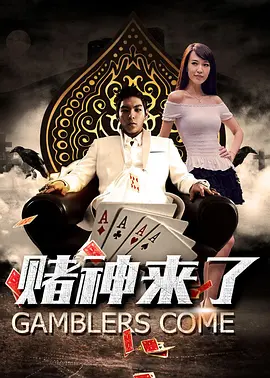 马蒂和达达的名画之旅